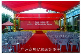 品牌的力量 广州市番禺区石基众展亿缘音响设备厂——卓越供应商的标杆