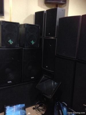 怀化二手音响设备交易指南 鹤城数码产品市场与百姓网